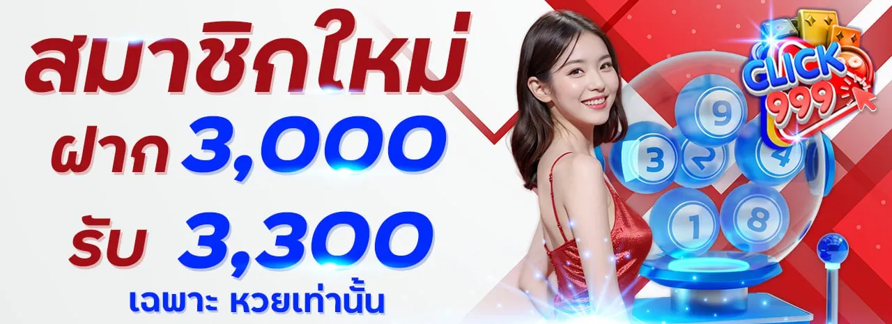 slot999x