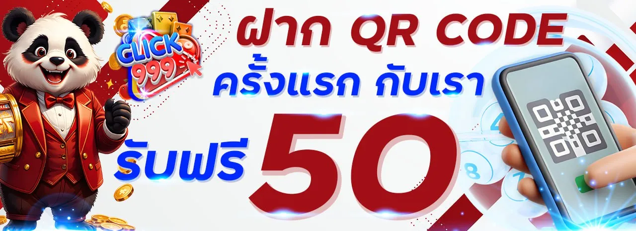 click999